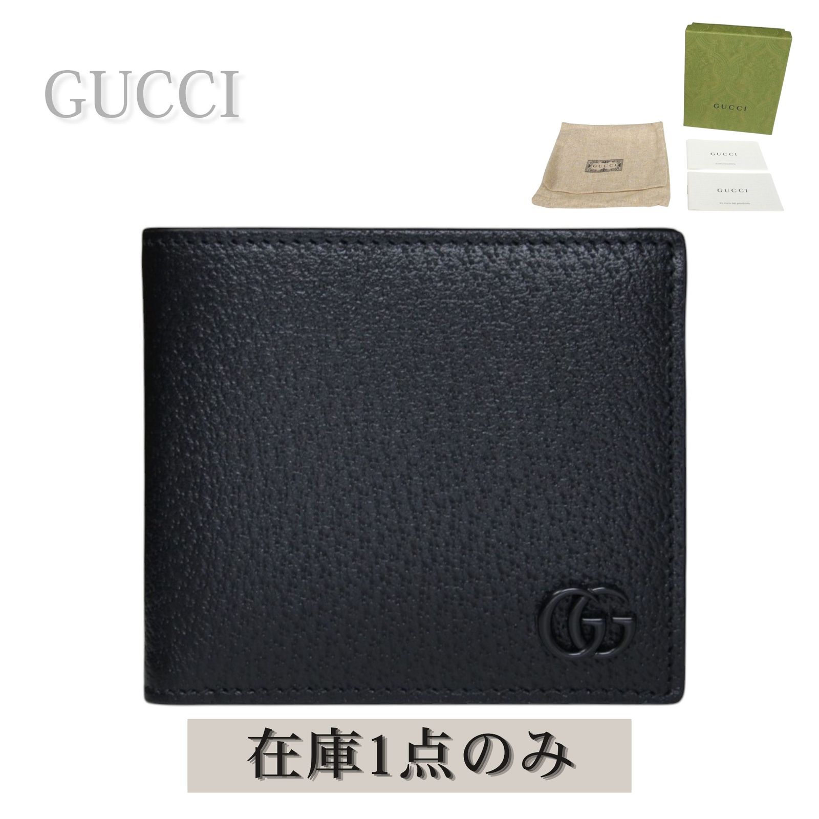 グッチ 財布 二つ折り レディース 人気 未使用 GUCCI グッチ GG 二 