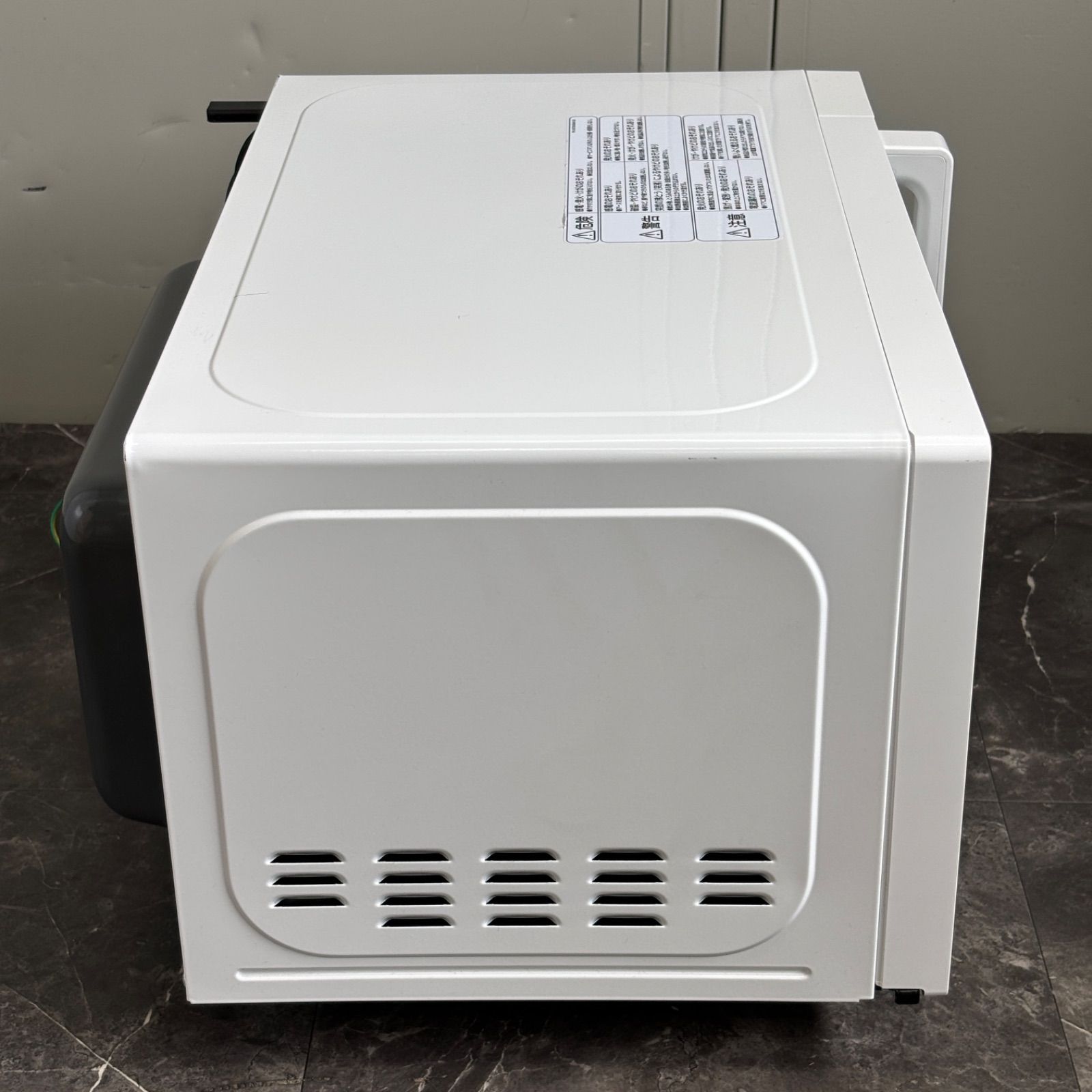 β送料込！美品 2025年製 Comfee