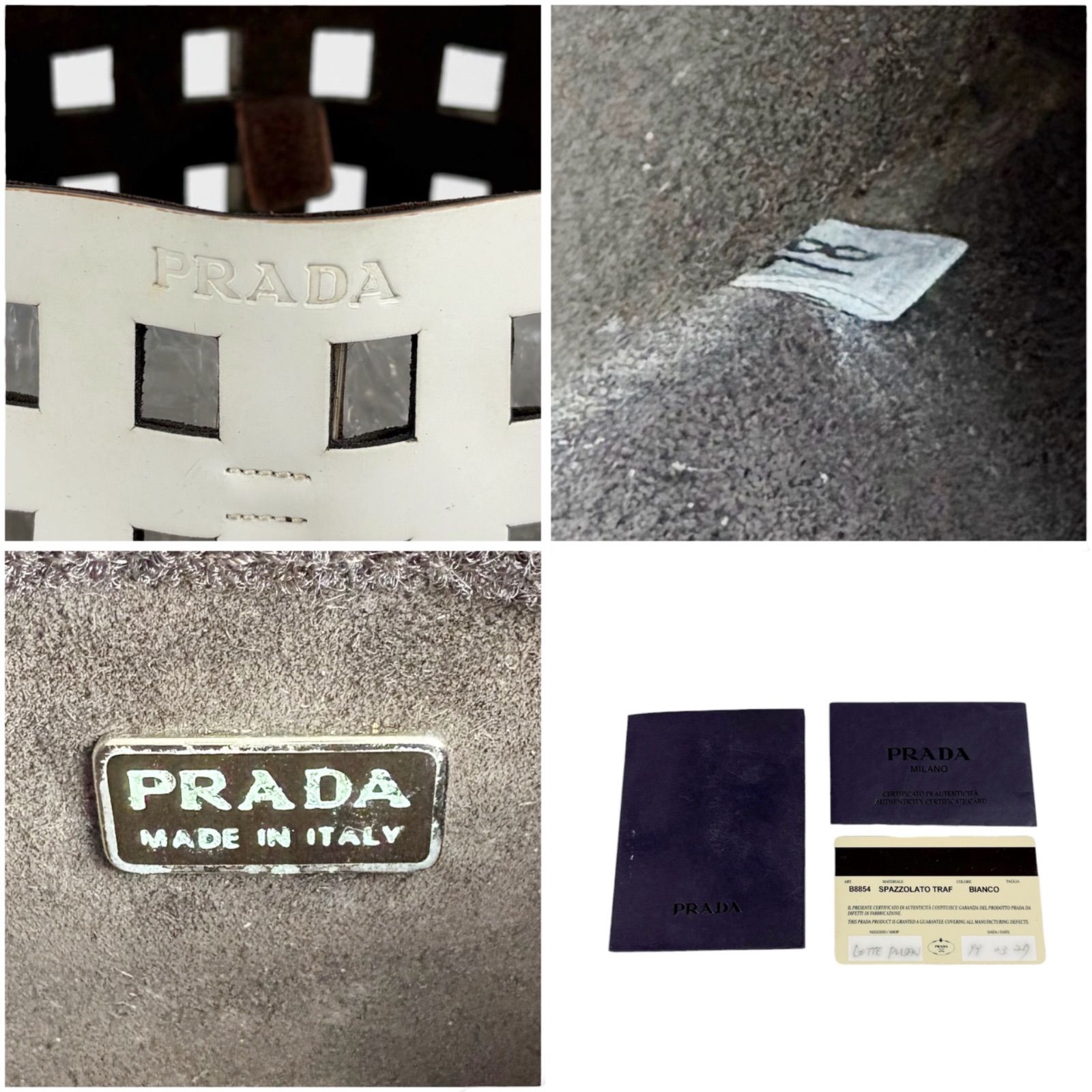 PRADA プラダ ポーチ付き パンチングレザー ミニトートバッグ B8854 