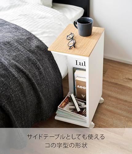 山崎実業(Yamazaki) キャスター付き 目隠し 布団乾燥機 スタンド ホワイト W31×D22×H55cm(キャスター使用時) タワー tower 隠す収納 家電収納 1415/ ef71d9e5 山崎実業(Yamazaki) キャスター付き 目隠し 布団乾燥機 スタンド ホワイト W31×D22×H55cm(キャスター使用時) タワー tower 隠す収納 家電収納 1415/ ef71d9e5
