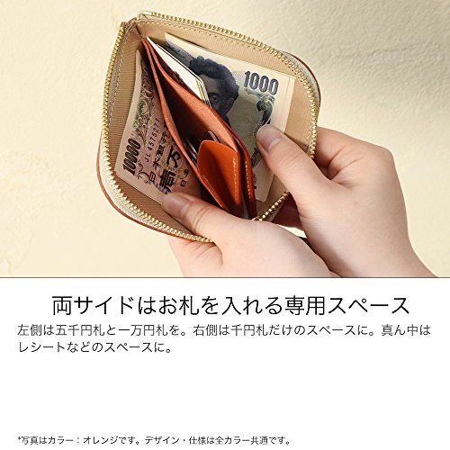 HUKURO 財布 究極サイフ ショート メンズ レディース 革 コンパクト 日本製 オレンジ/ bc8161af