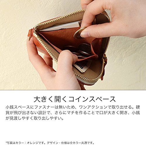 HUKURO 財布 究極サイフ ショート メンズ レディース 革 コンパクト 日本製 オレンジ/ bc8161af