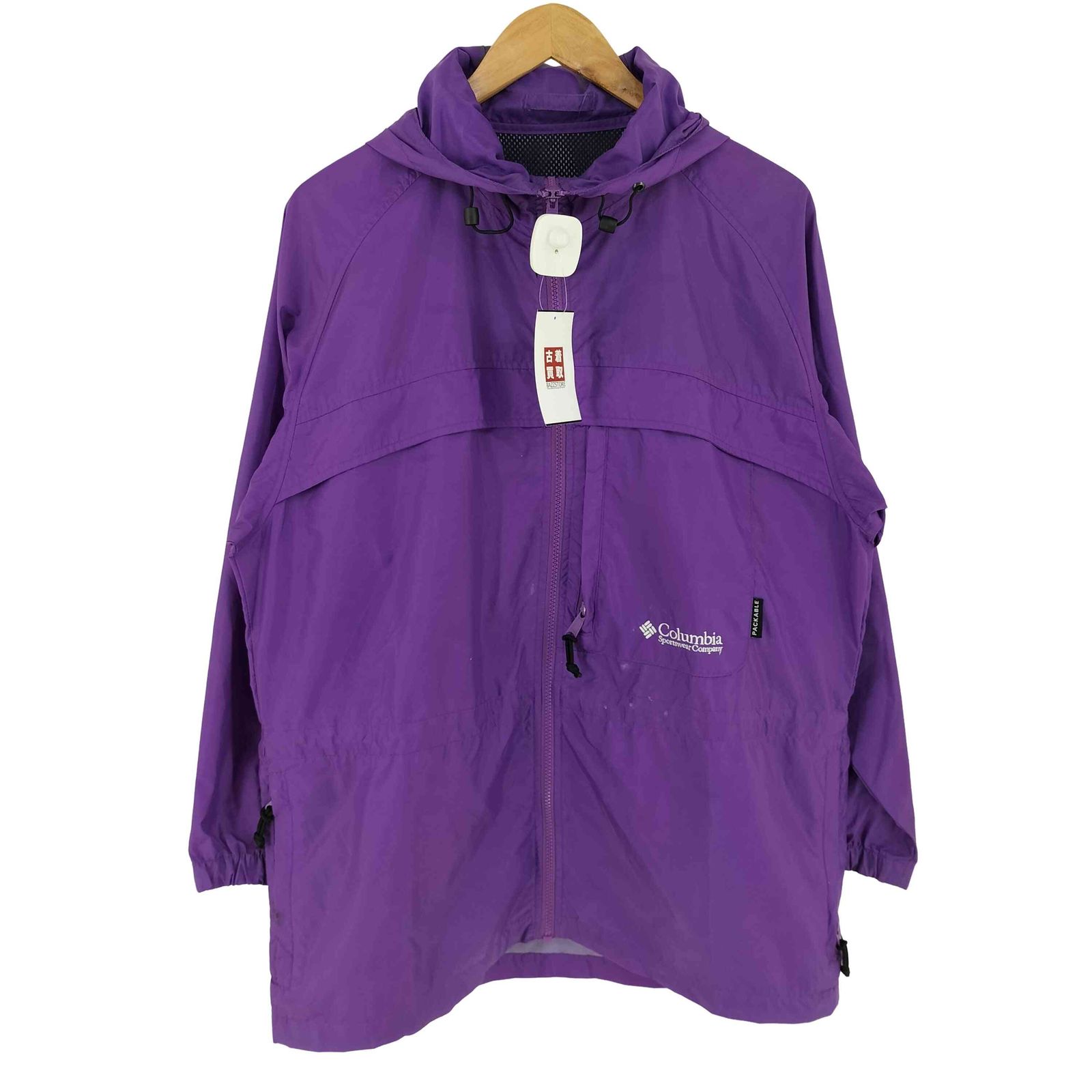 コロンビア Columbia 90s PACKABLE シェル パーカー メンズ JPN：M 