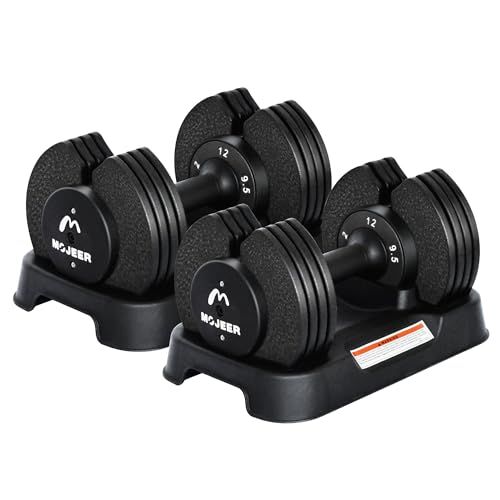 MOJEER ダンベル 可変式 12kg 2個セット アジャスタブルダンベル 2~12kg 5段階調節 1秒で重量調整 コンパクト クイックダンベル 筋トレ 日本語取扱説明書付きe 906adb34