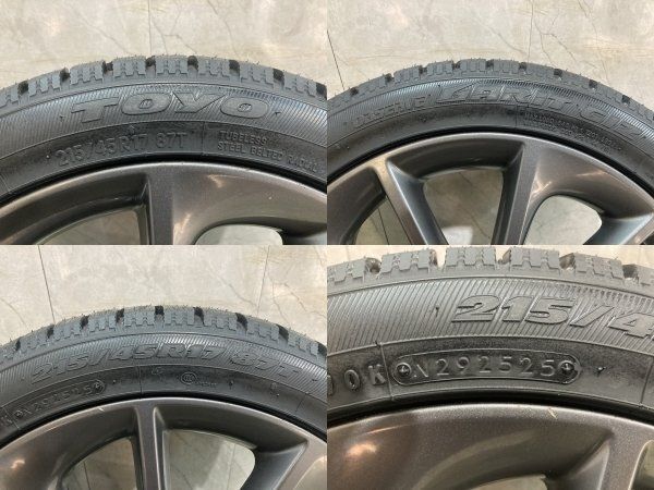 タイヤ新品 25年製【TY GIZ 215/45R17】スタッドレス【レクサスCT 200h