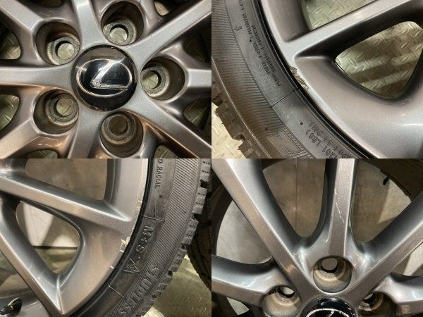 新品 2023年製 TOYO GARIT GIZ 215/45R17 87T 17インチ スタッドレス 4本 カローラツーリング プリウス レクサスCT等　(VTJ734)クレジットカード QRコード決済可能 タイヤ新品 25年製【TY GIZ 215/45R17】スタッドレス【レクサスCT 200h