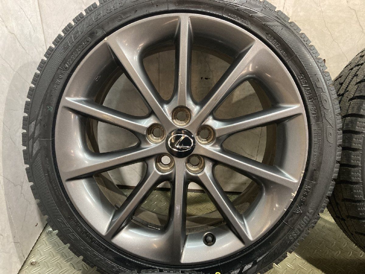 タイヤ新品 25年製【TY GIZ 215/45R17】スタッドレス【レクサスCT 200h