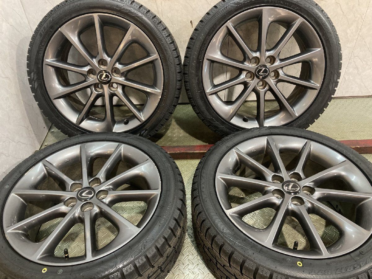 タイヤ新品 25年製【TY GIZ 215/45R17】スタッドレス【レクサスCT 200h