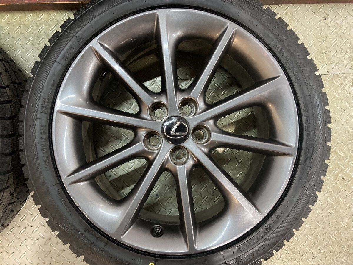 タイヤ新品 25年製【TY GIZ 215/45R17】スタッドレス【レクサスCT 200h 