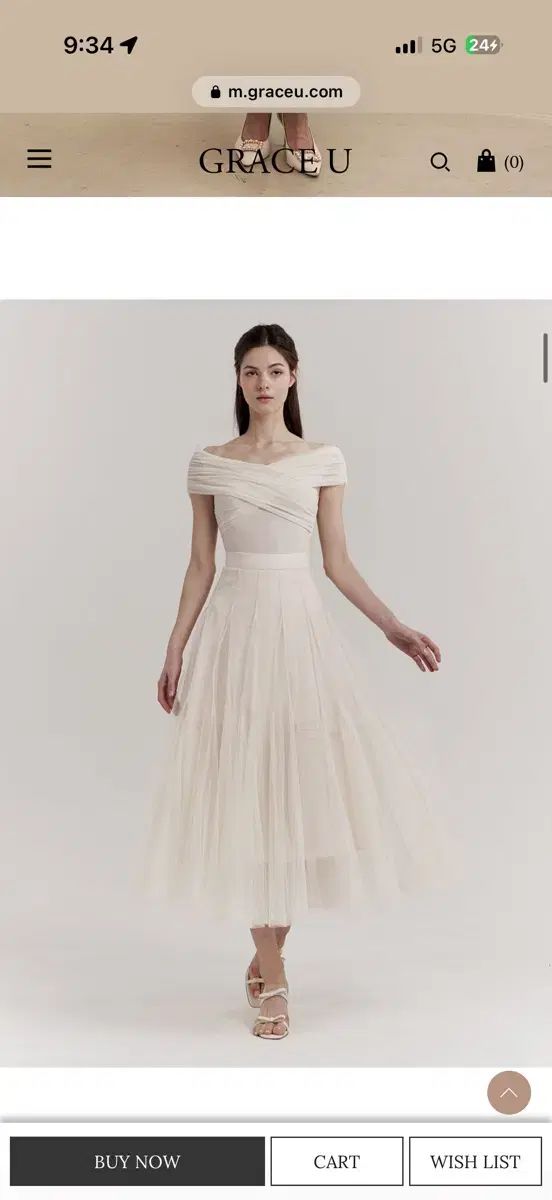 GRACE U グレースユー スカート 新品 xs
