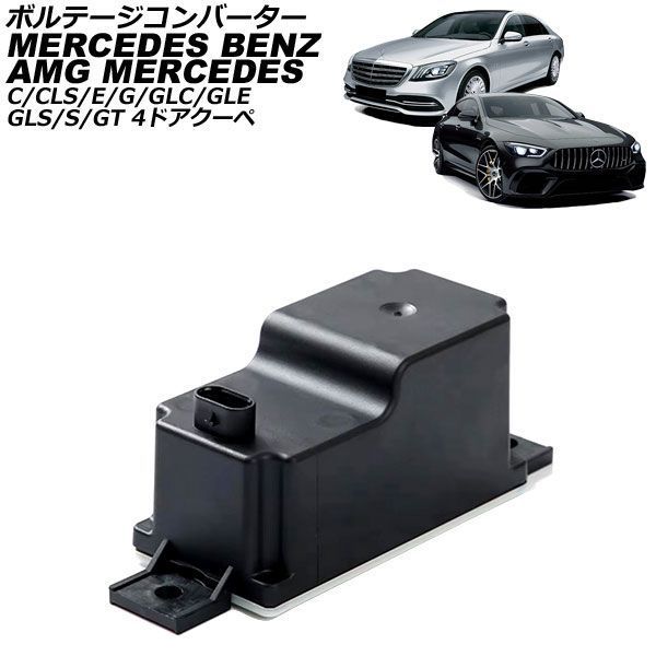 レ*ン様 【O-2263】パイオニア アンプ SA-8800 PL-A58 KT レ*ン様 【O-2263】パイオニア アンプ SA-8800 PL-A58 KT Pioneer SA