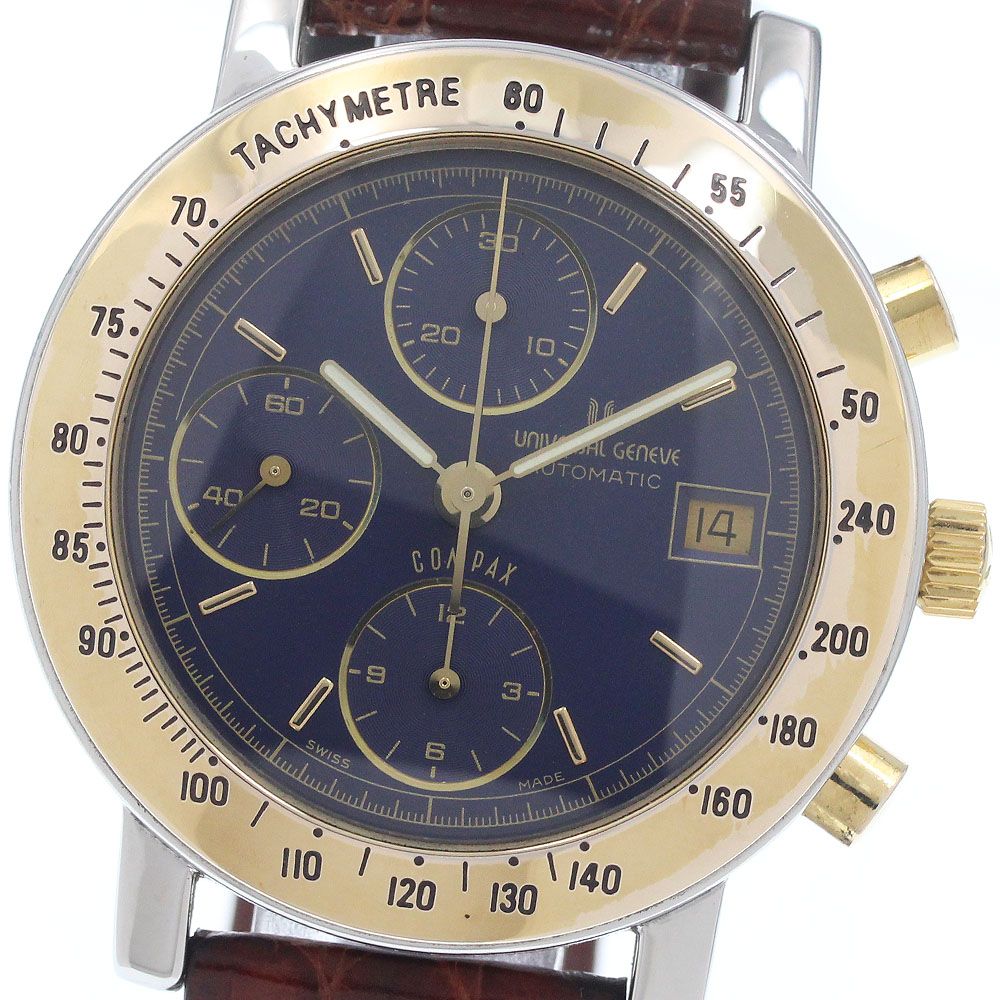 ユニバーサルジュネーブ Universal Geneve 698.400 コンパックス クロノグラフ 自動巻き メンズ 保証書付き_960570