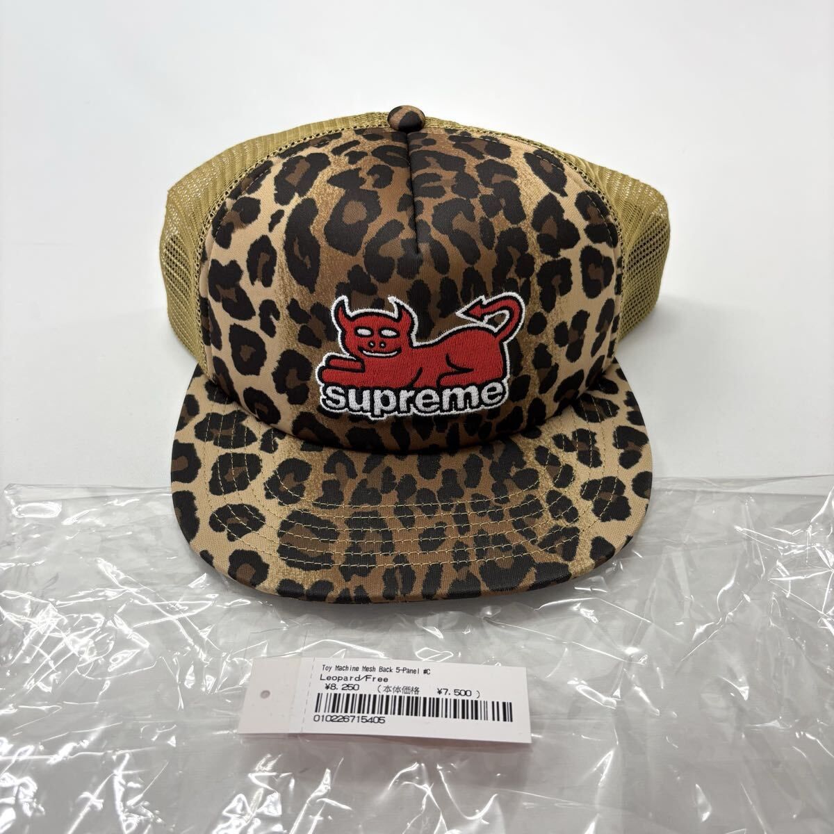 supreme toy machine キャップ レオパード ヒョウ柄 supreme toy machine キャップ レオパード ヒョウ柄 supreme toy