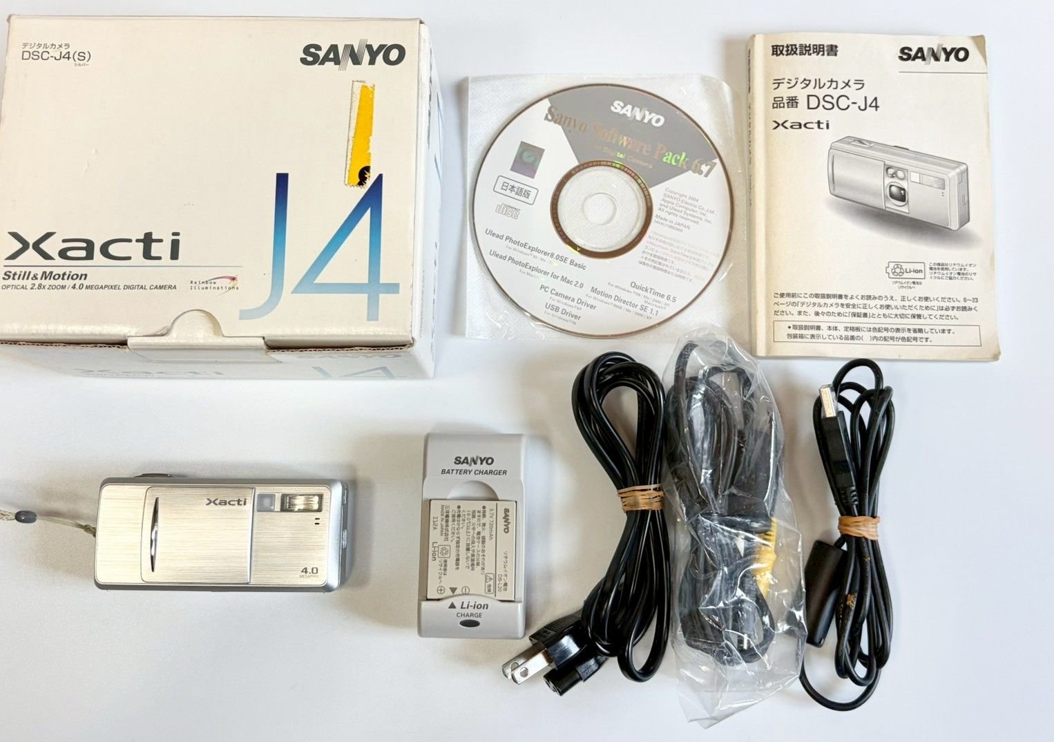 美品】SANYO Xacti DSC-J4 三洋 デジタルカメラ デジカメ コンデジ
