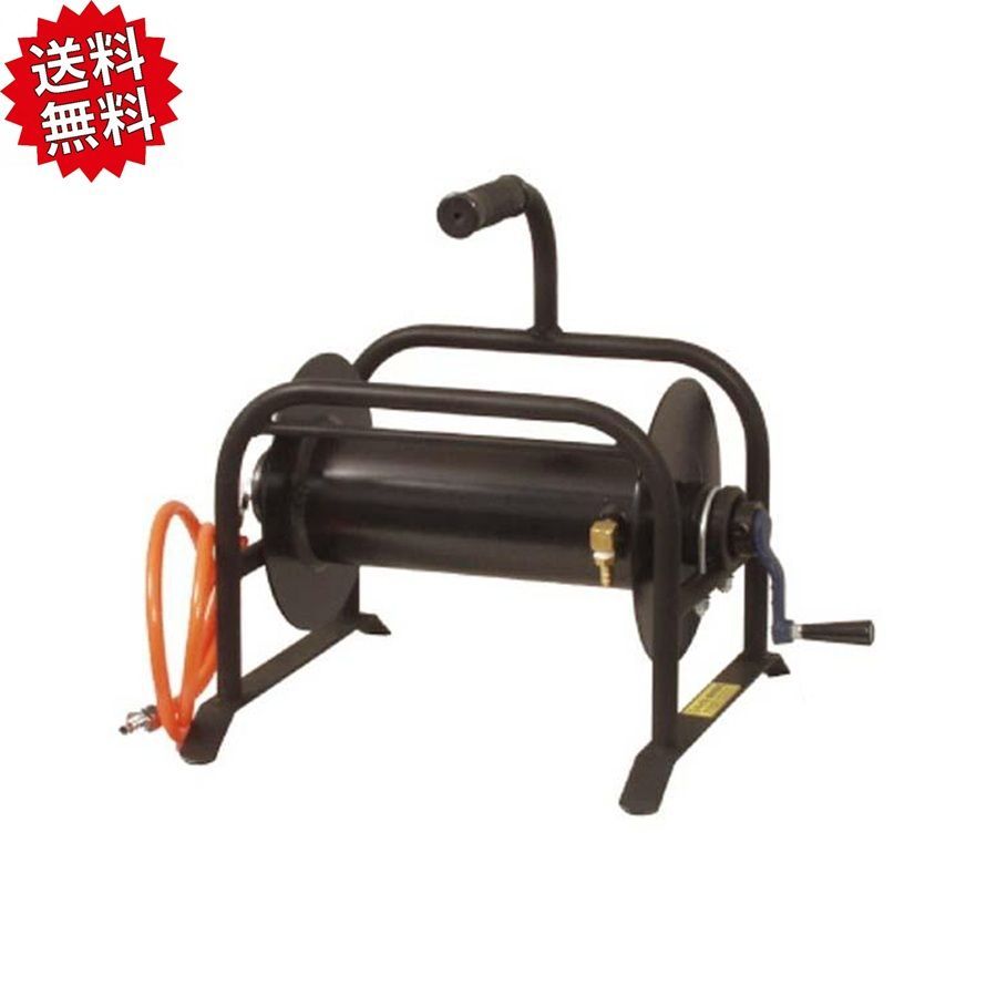 タイガー TAC-HR ホース巻取り器 1台 エアータンク付（電気柵用品/防獣対策）コンプレッサー用 ※北海道・沖縄・離島出荷不可