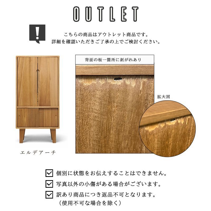超メルカリ市開催中 ～6/16 23:59まで ほぼ全品セール対象！】 仏壇 