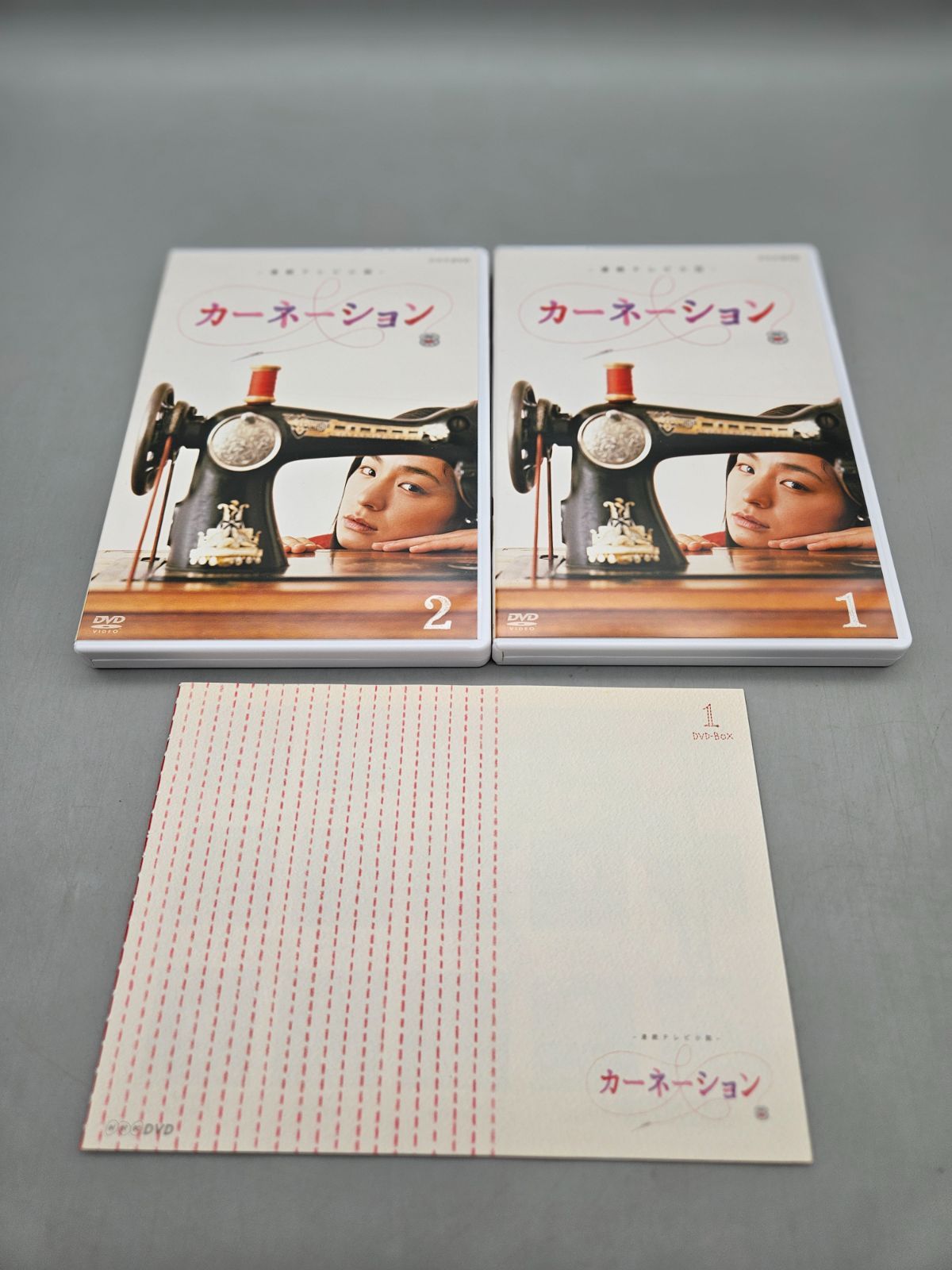 カーネーション 完全版 DVD-BOX1【DVD】 - メルカリ
