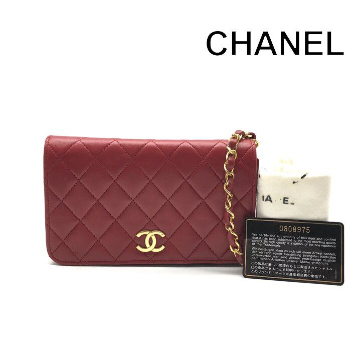 良品 シャネル マトラッセ ラムスキン ココマーク ミニ ショルダー バッグ. 美品 CHANEL シャネル ココマーク ミニ マトラッセ ラムスキン