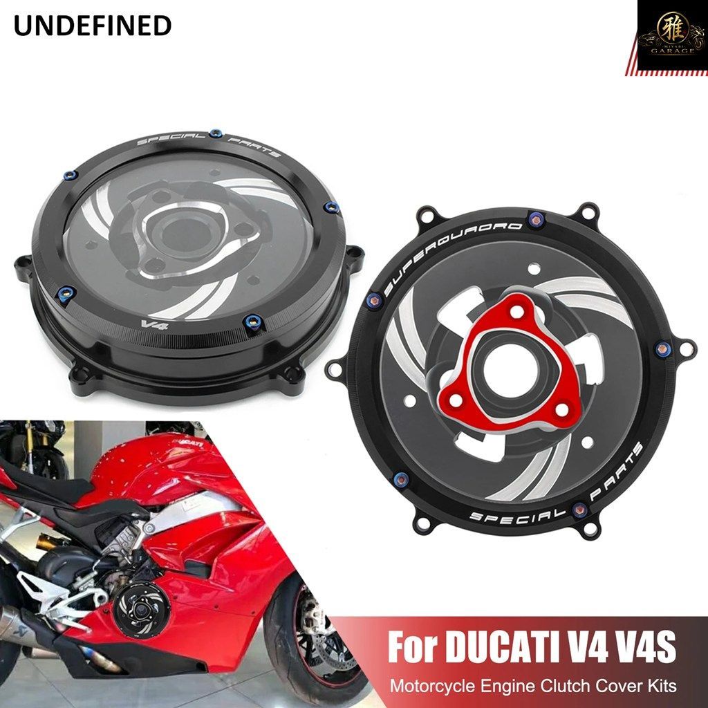 クラッチカバー エンジンレーシングスプリングプロテクターガード プレッシャープレートキット DUCATI PANIGALE V4 V4S SPECIALE CORSE 18-