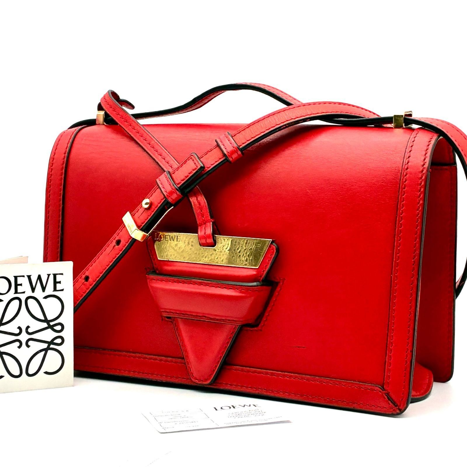 LOEWE ロエベ バルセロナ ミディアム ショルダーバッグ クロスボディ 斜め掛け レザー 本革 レッド 赤 ゴールド金具 トライアングル トレンド 夏のボーナス ご褒美 夏休み 旅行 お出かけ