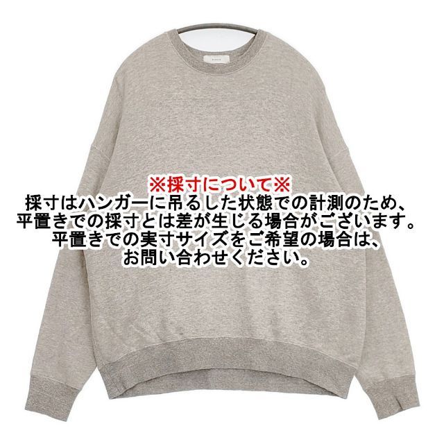 かぐれ GA46-21M001 コットンリヨセルスウェットプルオーバー