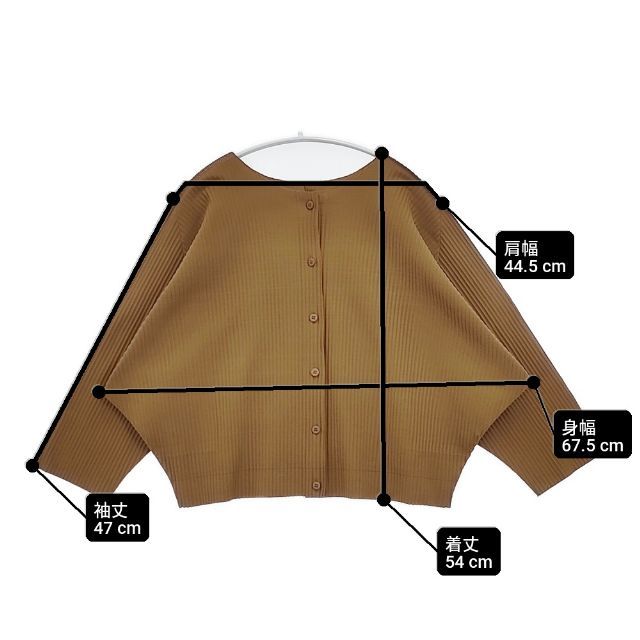 me ISSEY MIYAKE MI02KO612 ドルマンズリーブ プリーツ ノーカラー