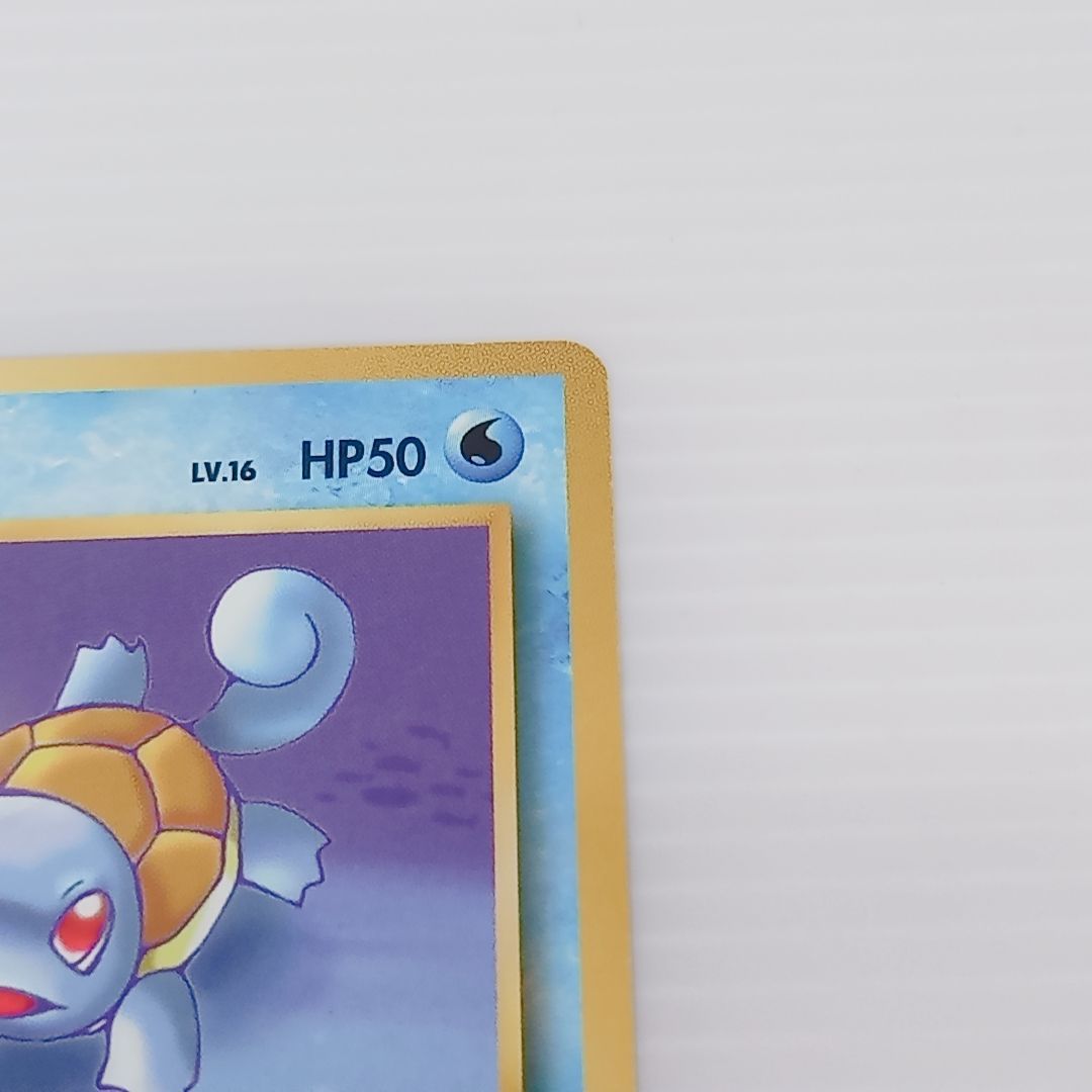 ポケモンカードゲーム わるいカメール ゼニガメ セット 旧裏 ◇ 第4弾