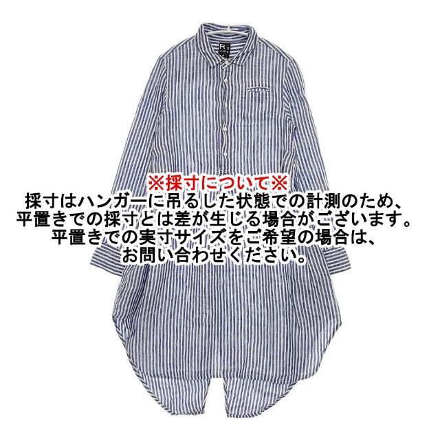 R&D.M.Co- ストライプ スワローテールシャツ チュニック プルオーバー 