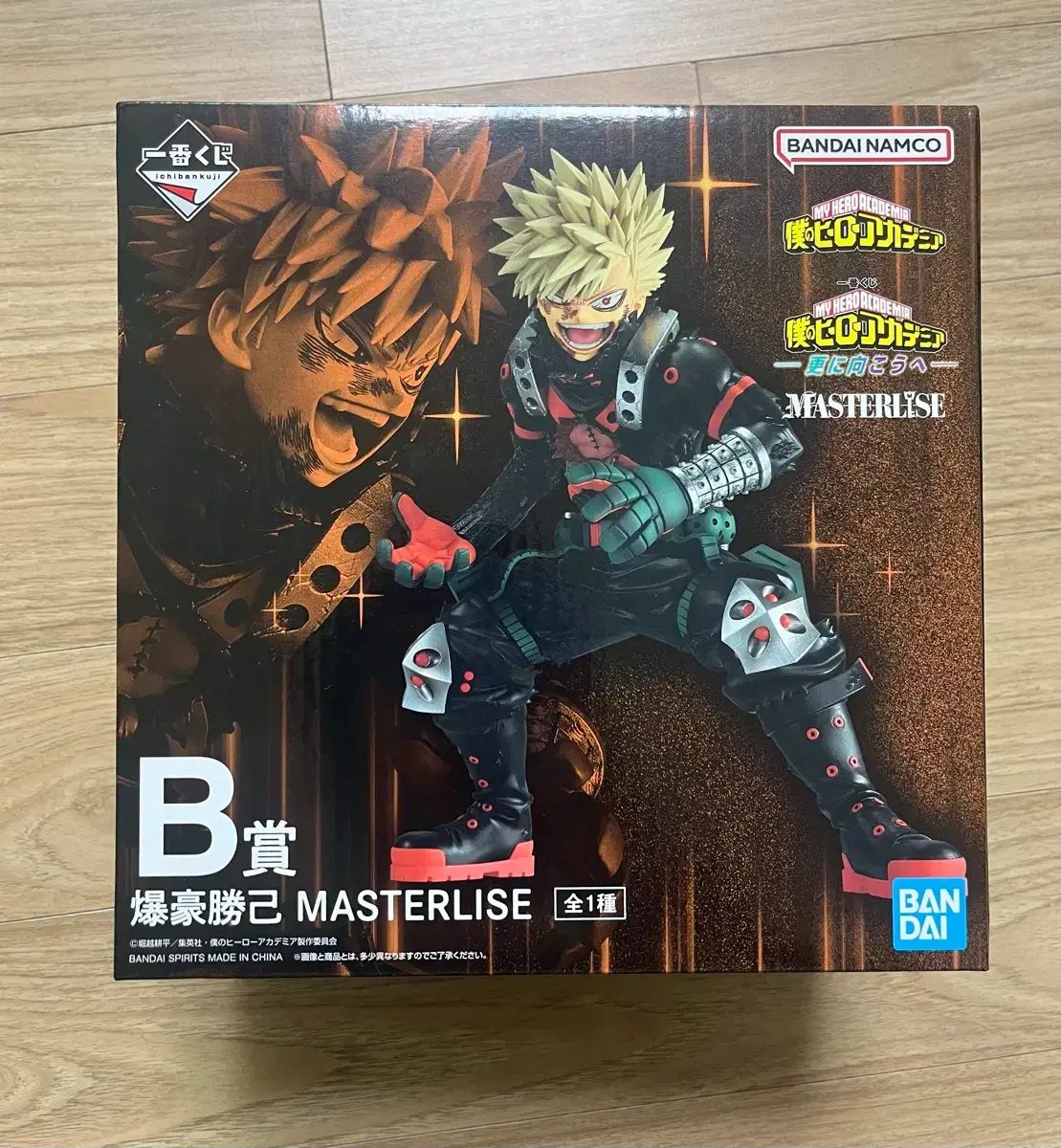 僕のヒーローアカデミア 一番くじ その向こうへ B賞 爆豪 11,614円