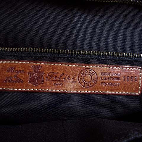 フェリージ Felisi 1993 ブリーフケース ビジネスバッグ A4収納