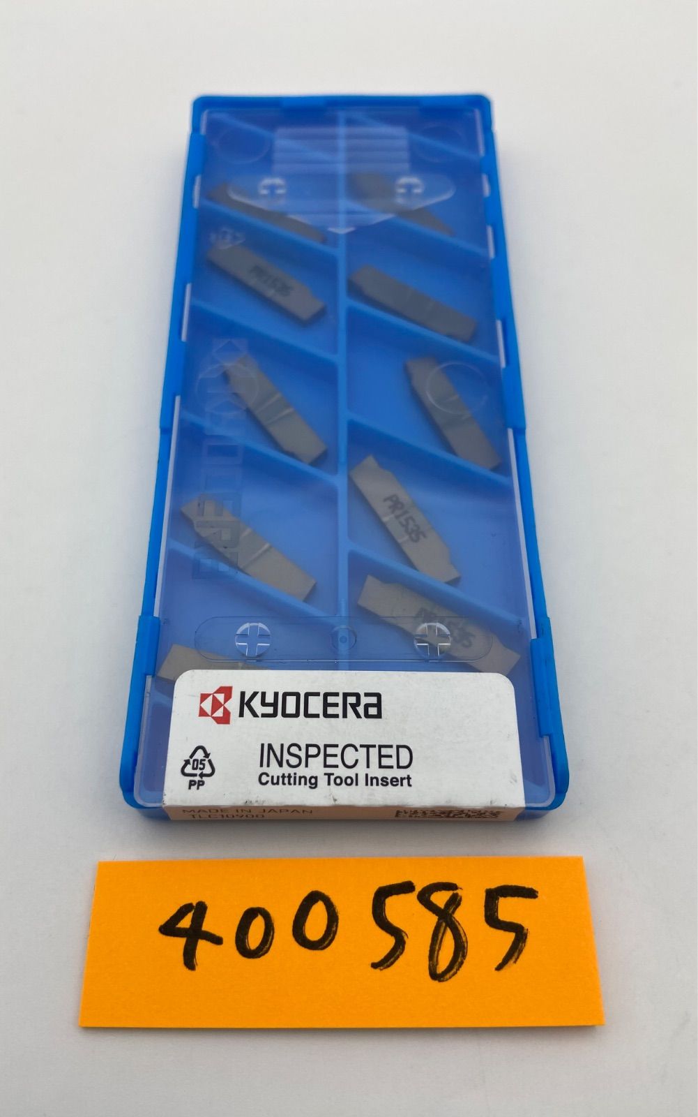 京セラKYOCERA GDM2020N-010PQ