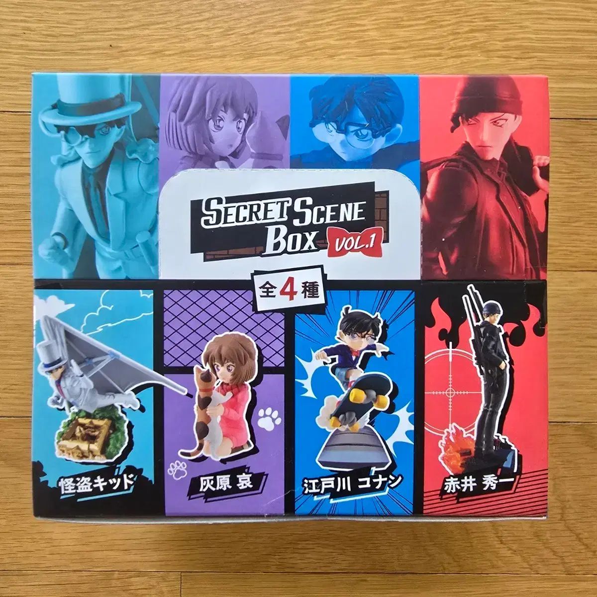 メガハウス 名探偵コナン ぷちラマシリーズ シークレット シーン ボックス 1탄 4個入り