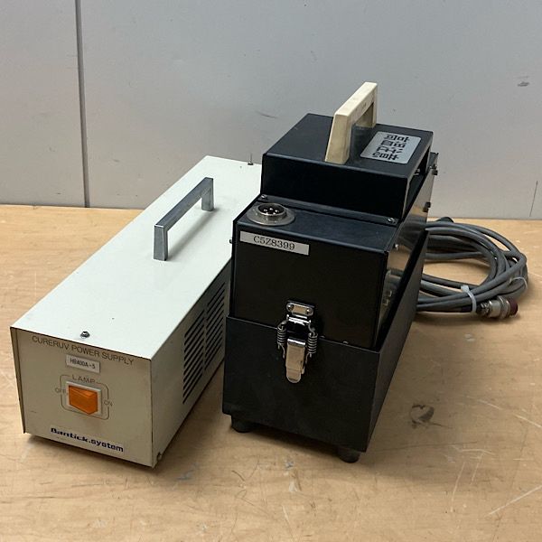 セン特殊光源 ハンディキュアラブ UV硬化装置 光源・電源セット HLR400T-2/HB400A-5 単相100V ●133141