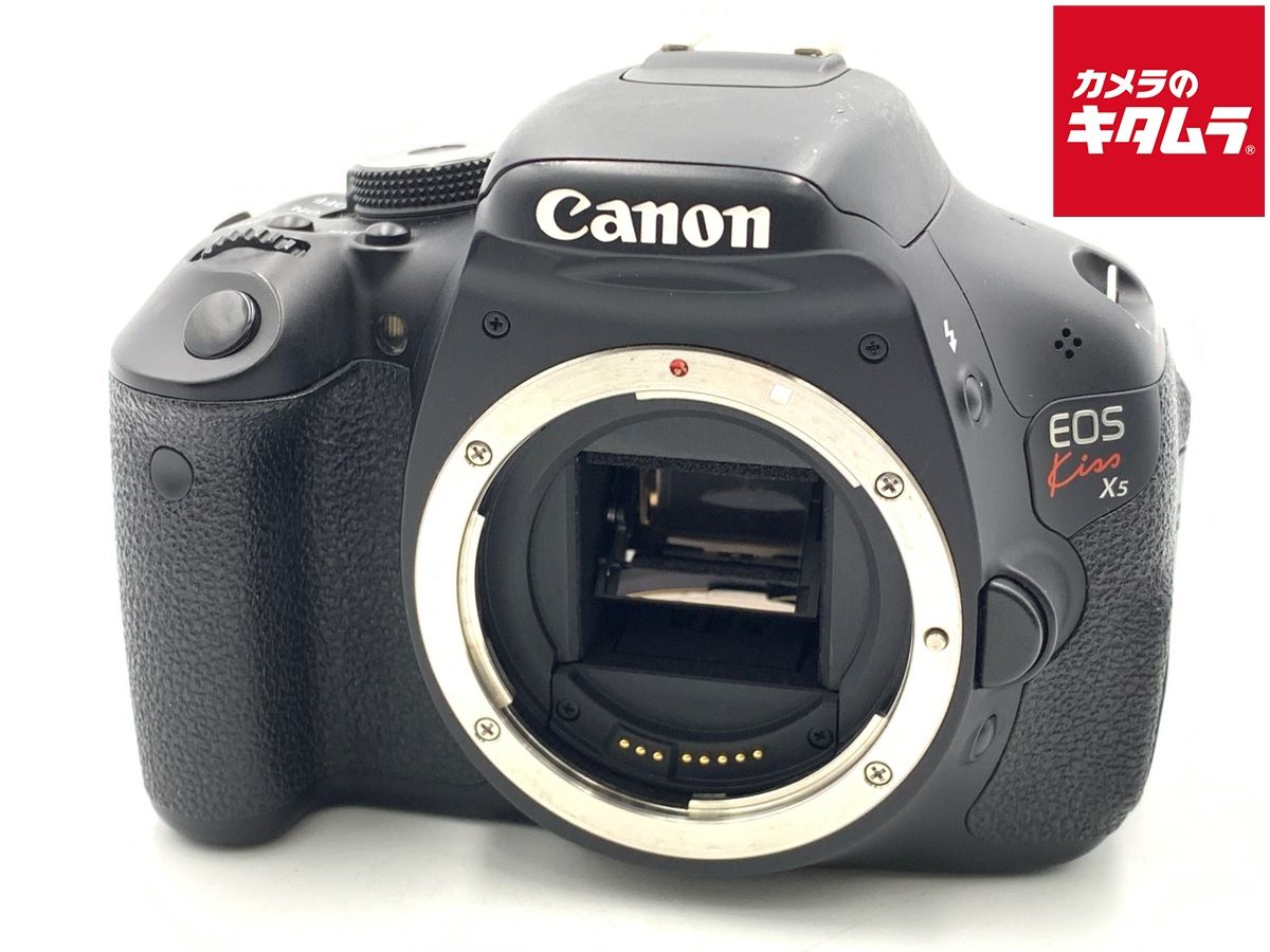 【中古】 【並品】 キヤノン EOS Kiss X5 ボディ