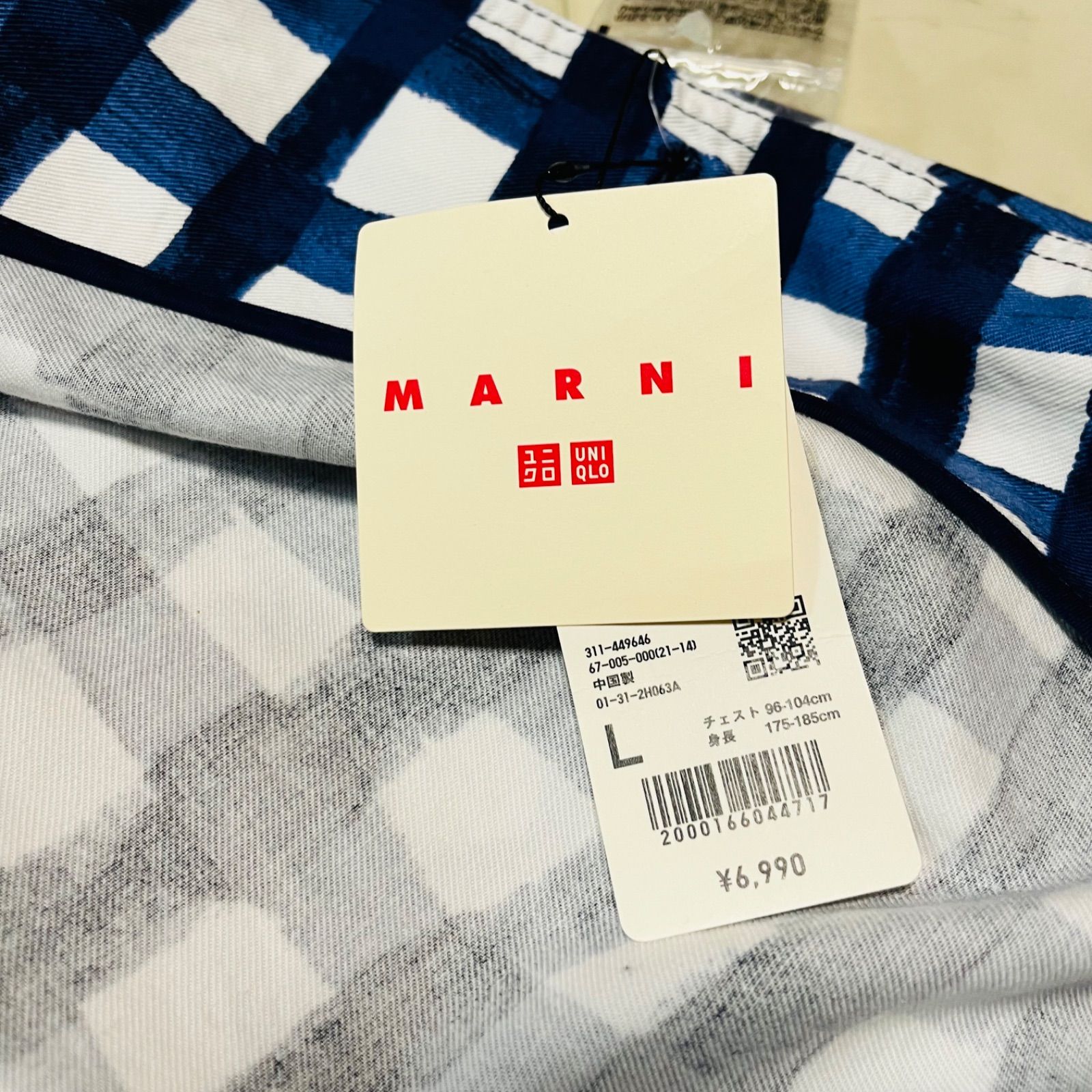 未使用 タグ付き UNIQLO × MARNI ユニクロ マルニ オーバーサイズ