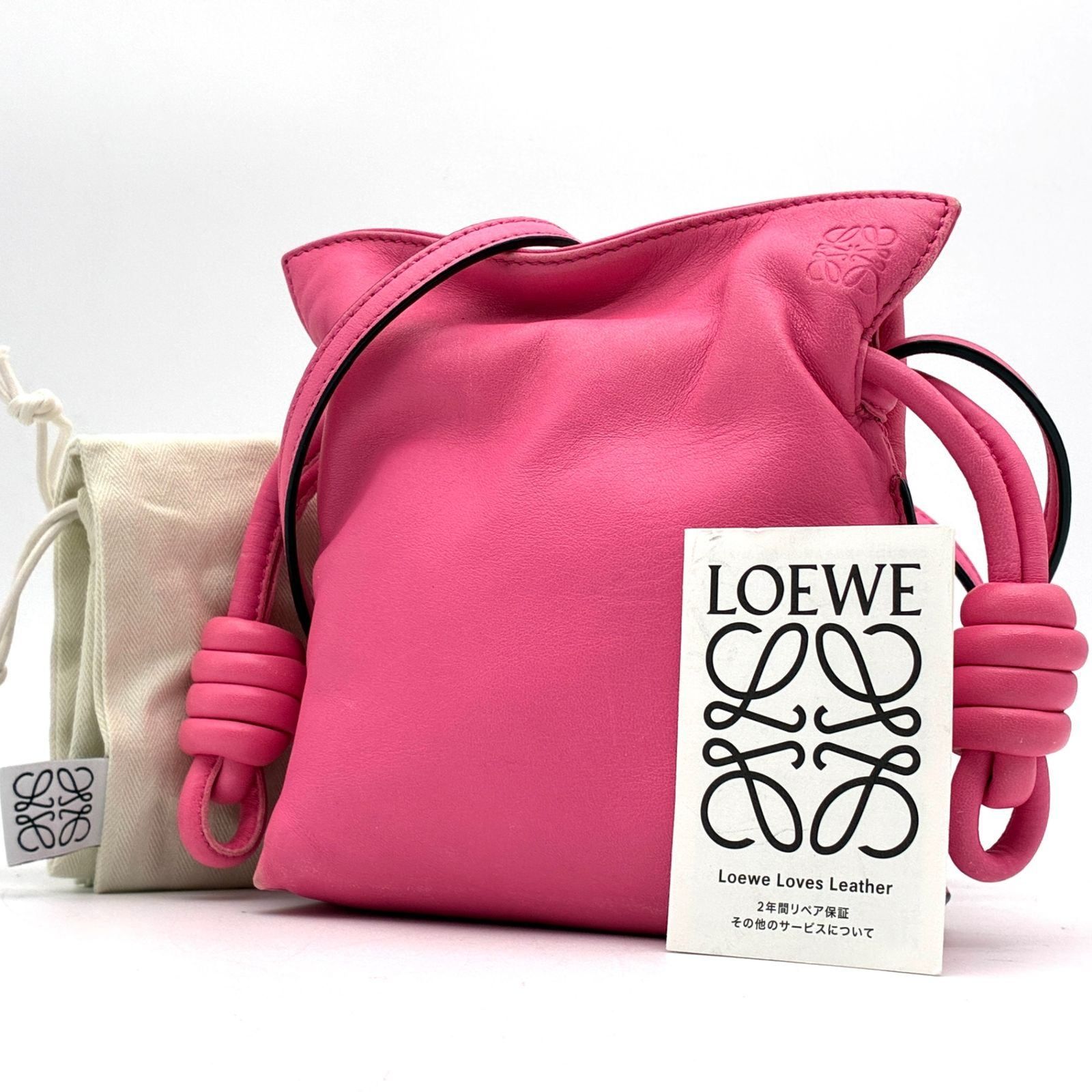 美品 ロエベ LOEWE フラメンコ ノット ショルダーバッグ ポシェット 