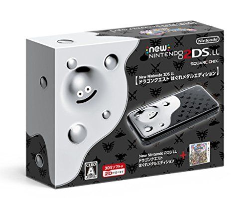 Newニンテンドー2DS LL ドラゴンクエスト はぐれメタルエディション