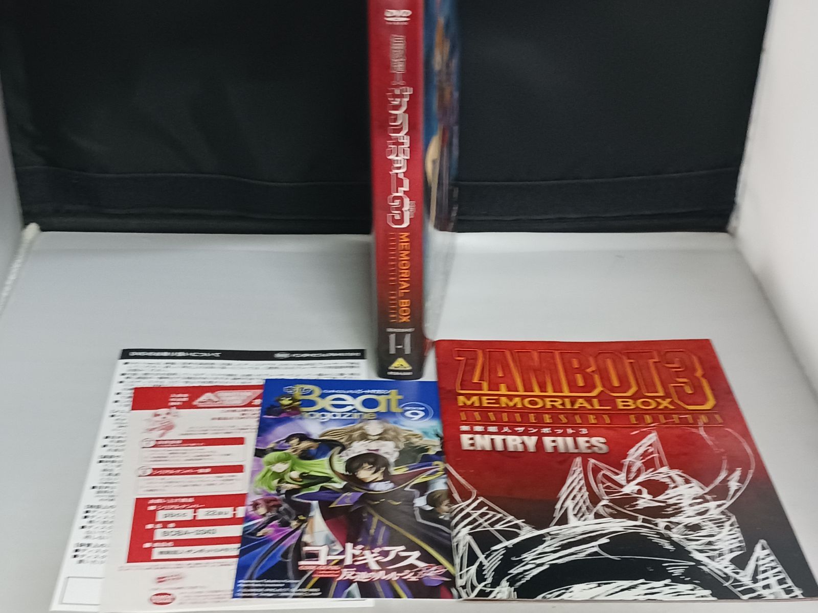 DVD 無敵超人ザンボット3 メモリアルボックス ANNIVERSARY EDITION 初回限定生産 DVD 無敵超人ザンボット3 メモリアルボックス ANNIVERSARY EDITION 初回限定生産