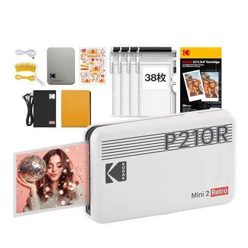 コダックKodak Mini 2 レトロ 4PASS スマホプリンター／インスタントプリンター／チェキプリンター(5.3ｘ8.6cm)+プリンター本体8枚入り+30枚アクセサリーバンドル、ホワイト/ b9d44bd1