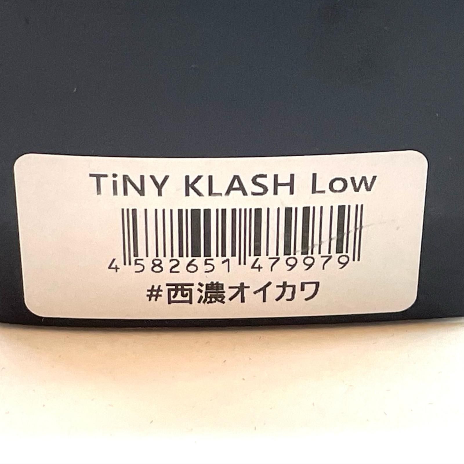 最先端【尾張小牧店】 中古 DRT | ディビジョンレーベルタックルズ