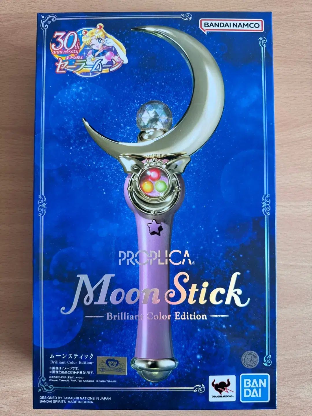 セーラームーン ムーンステッキ バンダイ PROPLICA Brilliant