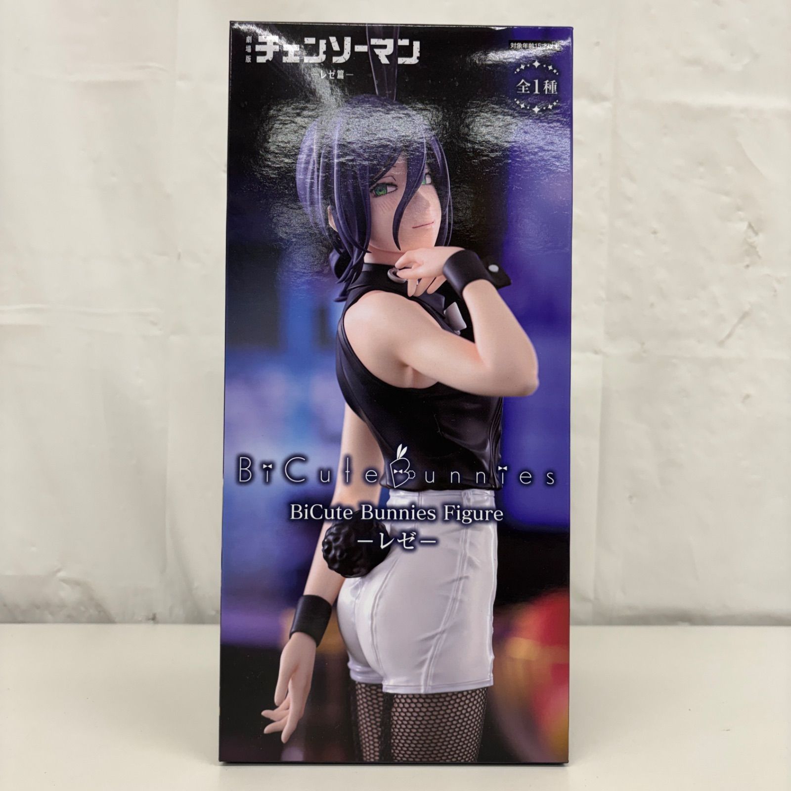 チェンソーマン BiCute Bunnies Figure レゼ フィギュア バニーver 