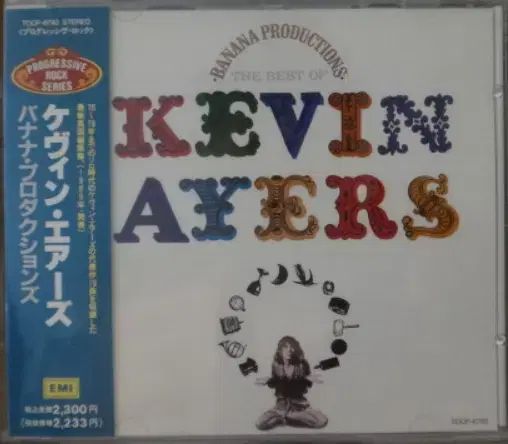 (日本 CD ） Kevin Ayers ー Soft Machine