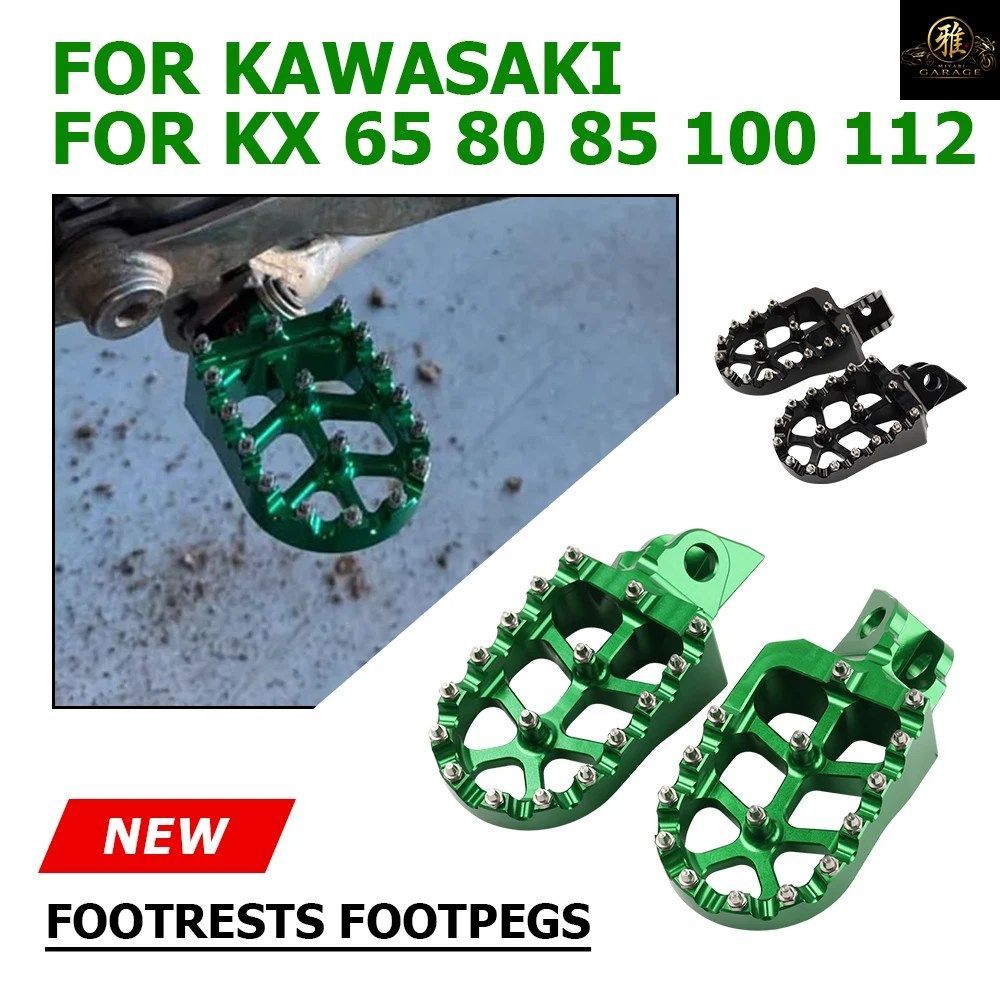 オートバイ用フットペグ、フットレスト、フットペグペダル、フットレストプレート、カワサキ KX65、KX80、KX85、KX100、KX112、KX65、KX80
