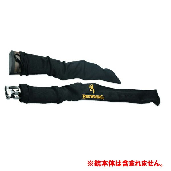 BROWNING ブローニング ライフル、ショットガン用 VCIガンソック 2個入り ブラック