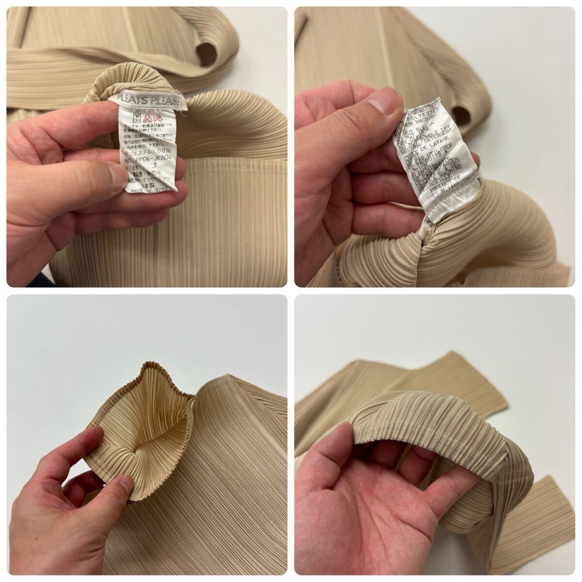 PLEATS PLEASE ISSEY MIYAKE プリーツプリーズ イッセイミヤケ 