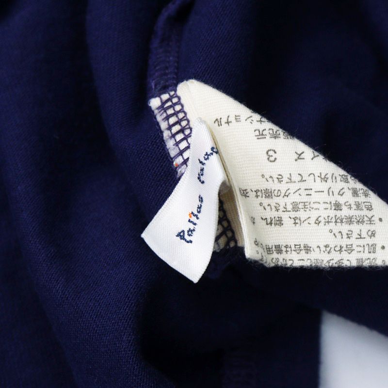 パラスパレス Pal'las Palace コットン キーネック カーディガン