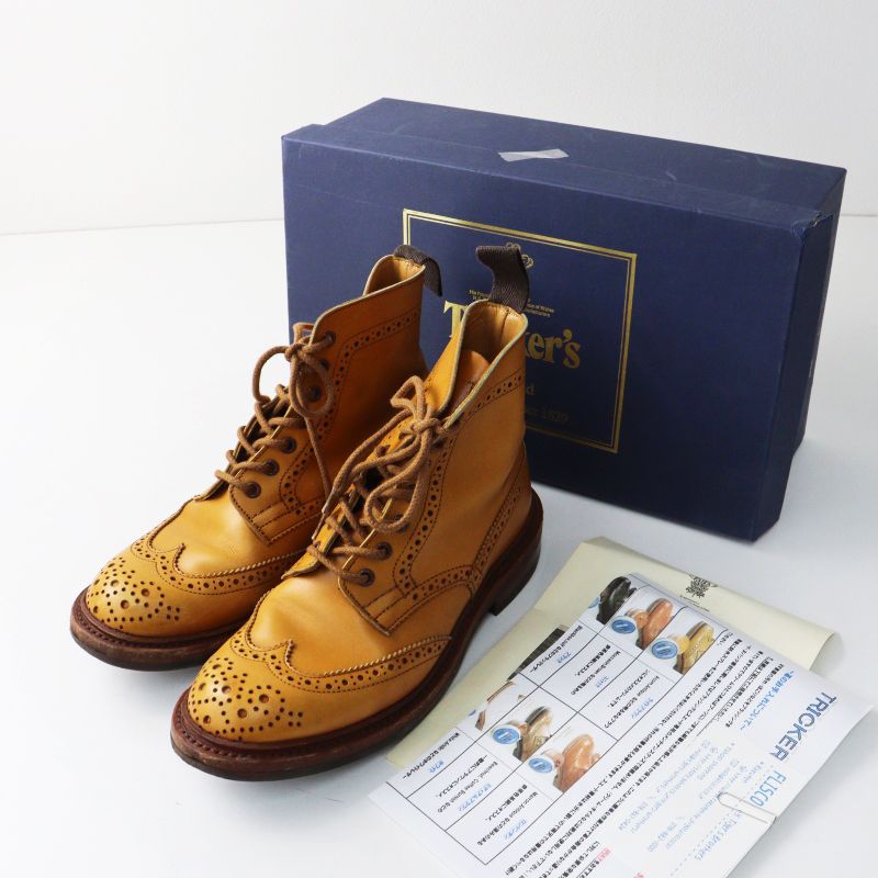 トリッカーズ Tricker