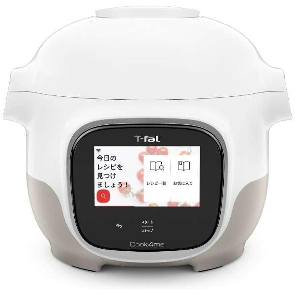 ティファール　電気圧力鍋 クックフォーミー タッチ ホワイト 3L CY9221JP