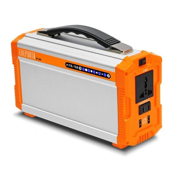 クマザキエイム ポータブル蓄電池 ENEPORTA(エネポルタ) EP-200